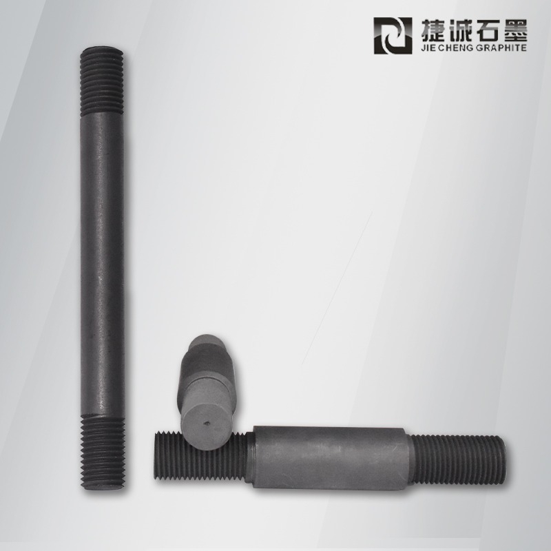 真空爐導電棒 石墨導電棒 真空爐元件 燒結爐配件 石墨棒